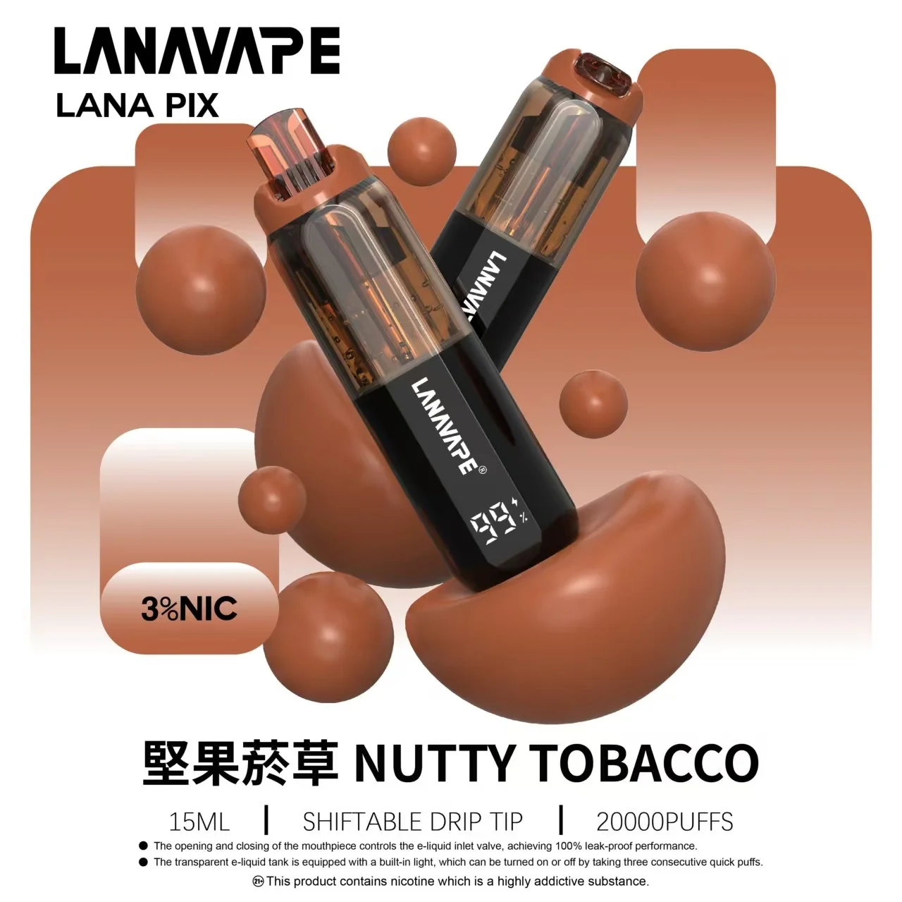 LANA PIX 閃光彈 | 20000口可充電拋棄式電子煙 | 智慧數顯 | 搭載 Mesh 網芯技術