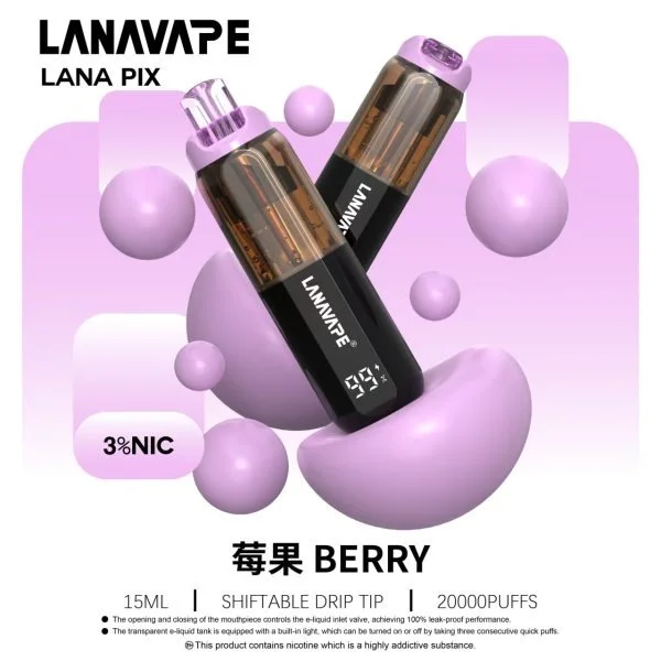 LANA PIX 閃光彈 | 20000口可充電拋棄式電子煙 | 智慧數顯 | 搭載 Mesh 網芯技術